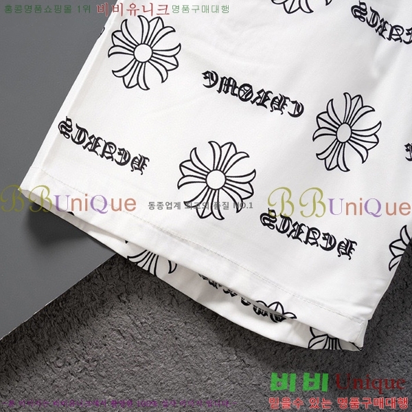 ���� ũ������ �ݹ��� CH247536-1