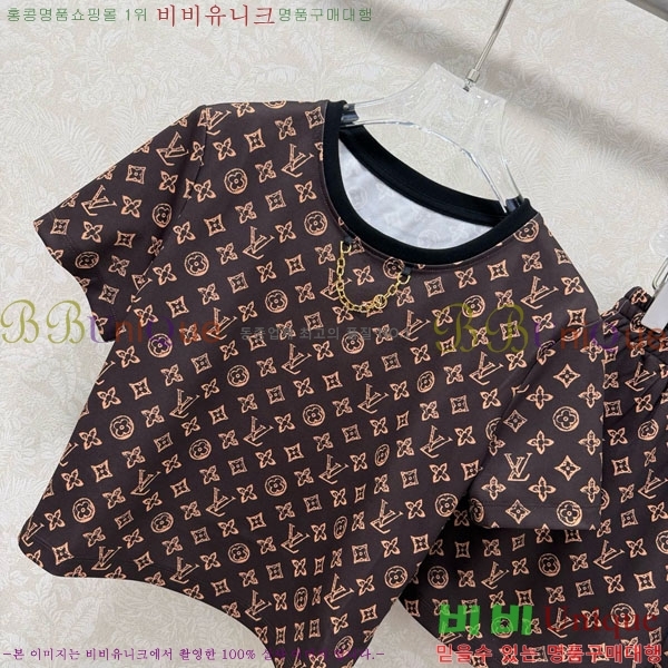 ���� ���̺��� ��Ʈ LV2345077-5