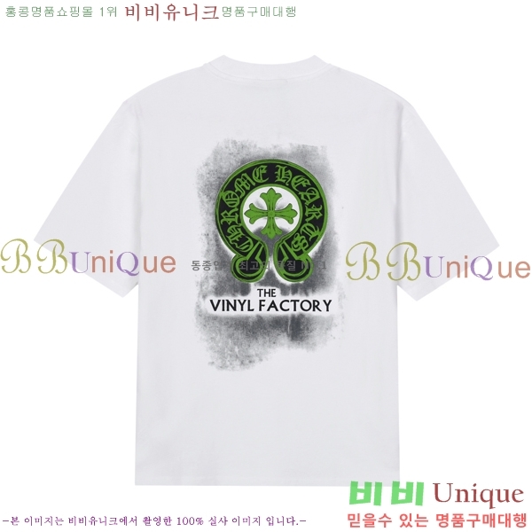 ���� ũ������ ���� Ƽ���� CH814369-2