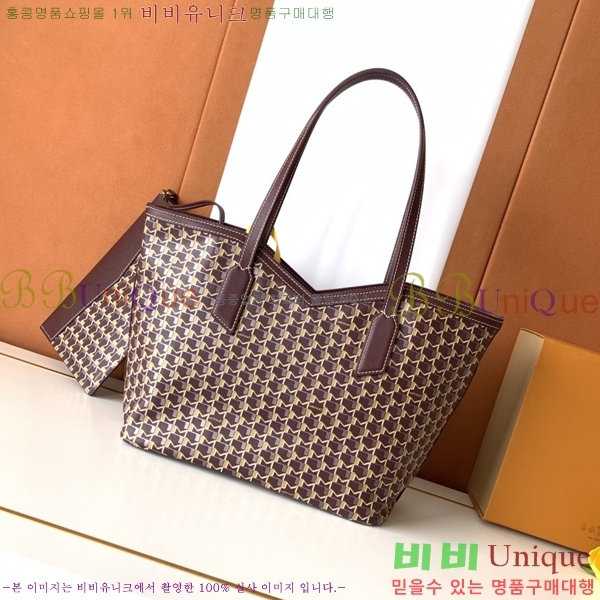 #���̳� M ��Ʈ�� PM/MM//GM M8003-4