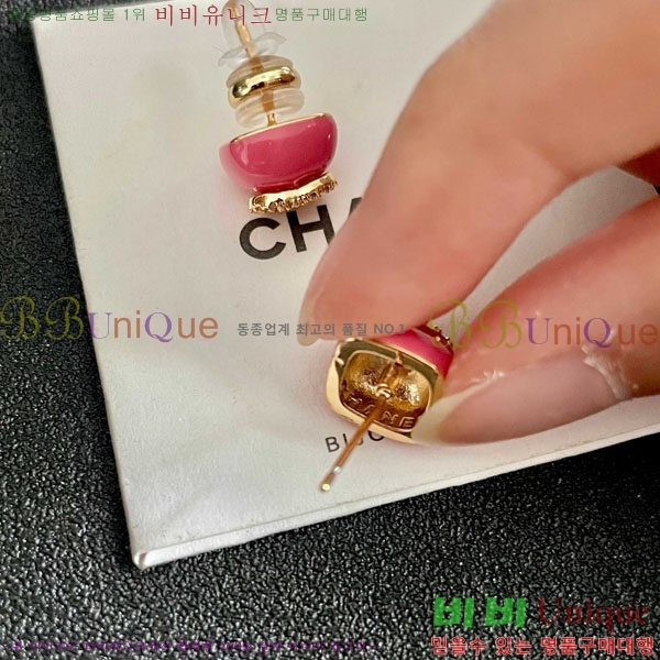 ���� ��* �Ͱ��� CH4365750-15