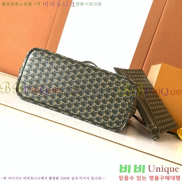 #���̳� M ��Ʈ�� PM/MM//GM M8003-1