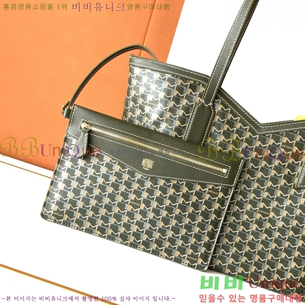 #���̳� M ��Ʈ�� PM/MM//GM M8003-1