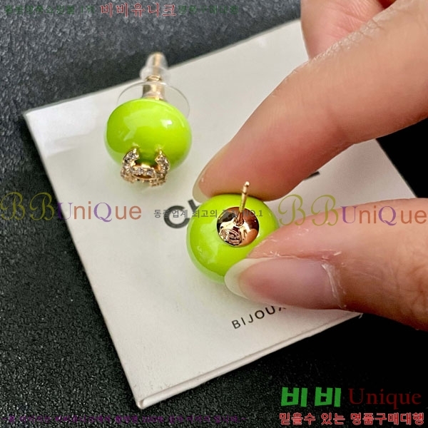 ���� ��* �Ͱ��� CH4365750-17