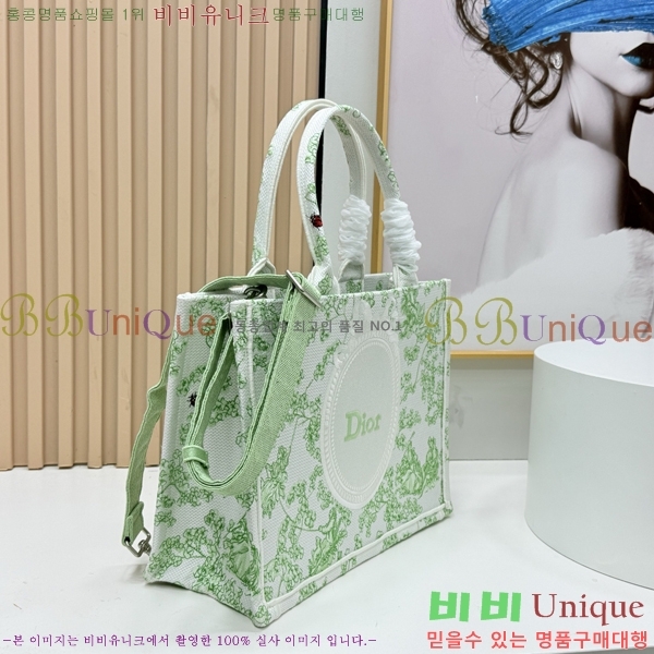 #��� �� ��Ʈ ��Ʈ�� �� �̵�� M1354-623