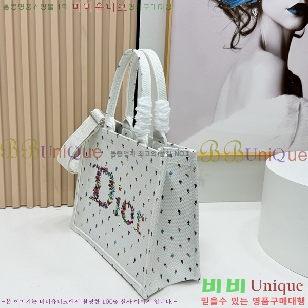 #��� �� ��Ʈ ��Ʈ�� �� �̵�� M1354-622