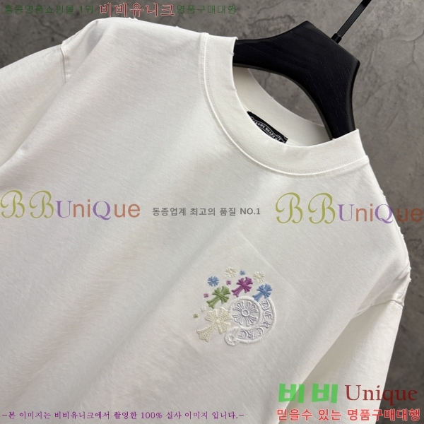 ���� ũ������ ���� Ƽ���� CH814371-2