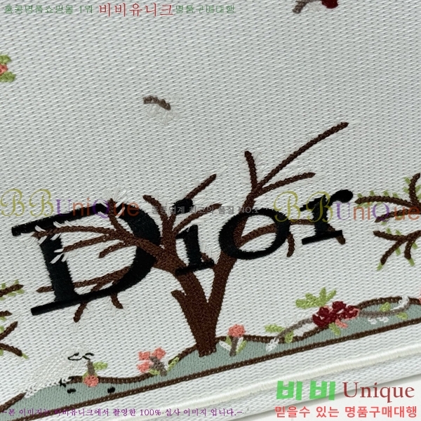 #��� �� ��Ʈ ��Ʈ�� �� �̵�� M1354-621