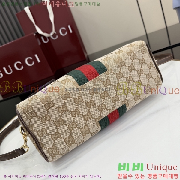 #���� ȣ���� �� �ڵ�� 866732-401