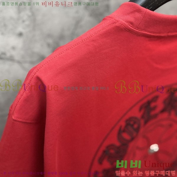 ���� ũ������ ���� Ƽ���� CH814373-3