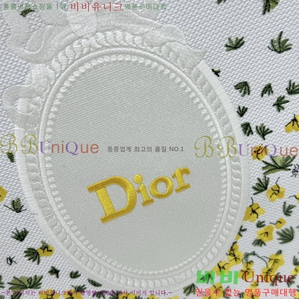 #��� �� ��Ʈ �� ���� M1349-608