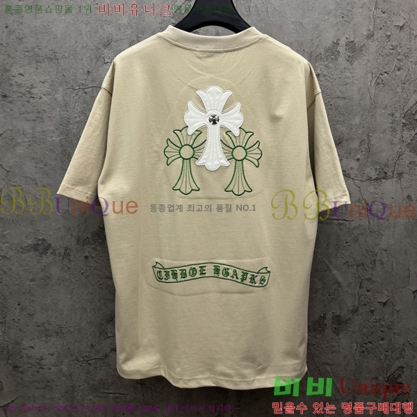 ���� ũ������ ���� Ƽ���� CH814374-2