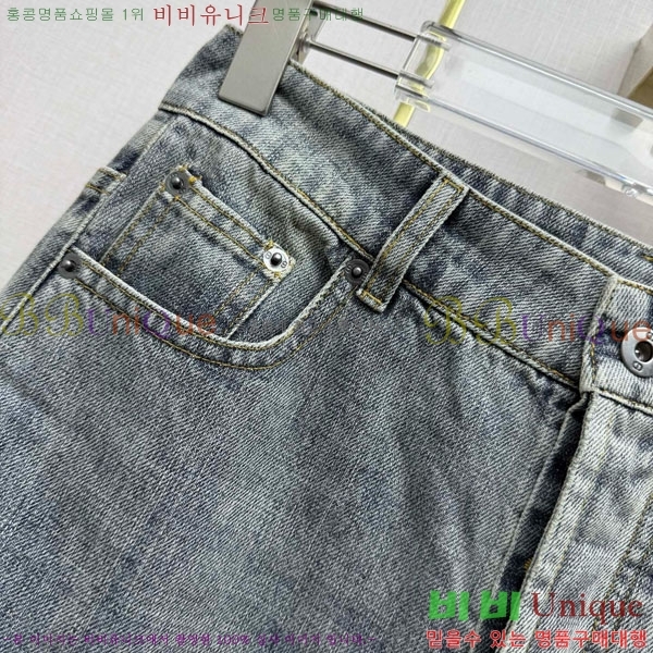 ���� ��� ���� ���� DO452076-2