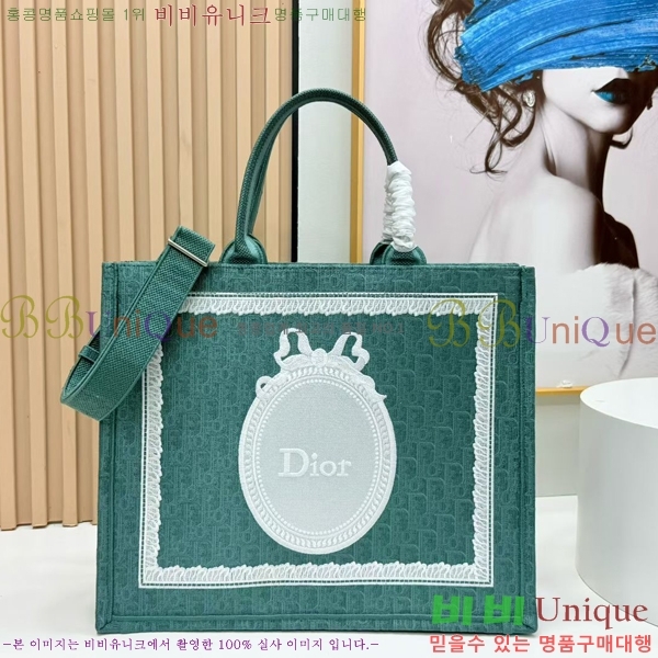 #��� �� ��Ʈ �� ���� M1349-605