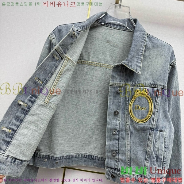 ���� ��� ���� DOR435077-4