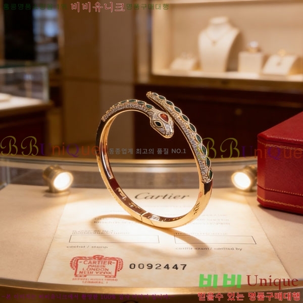 �������� ��쿡 ���� CA3564560-5