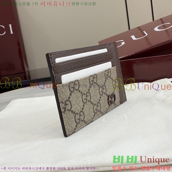 #���� GG ī�� ���̽� 856561-141