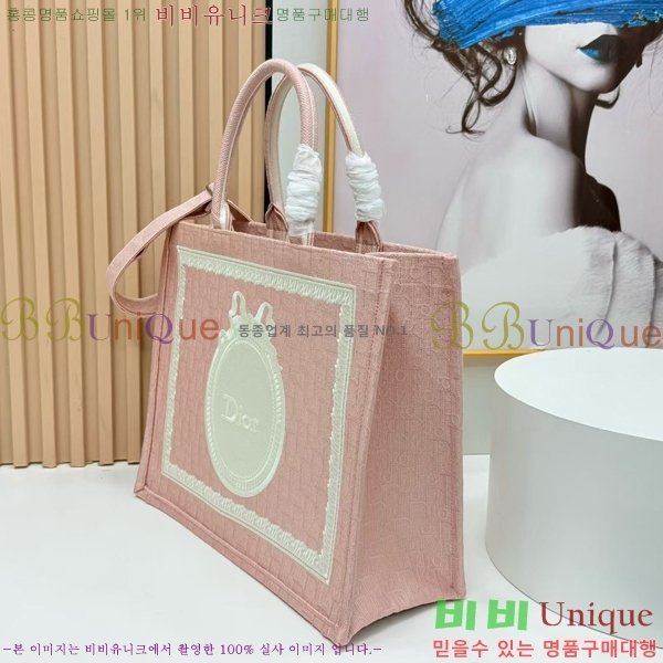 #��� �� ��Ʈ �� ���� M1349-603