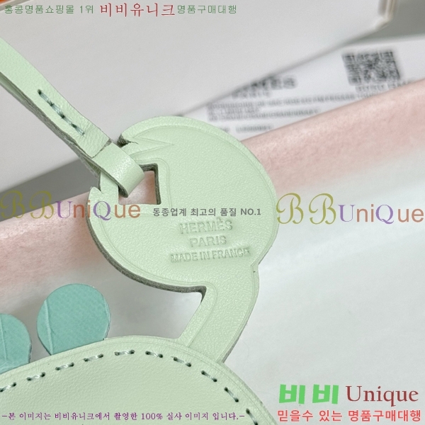 #����*�� ���� HE2639231-3