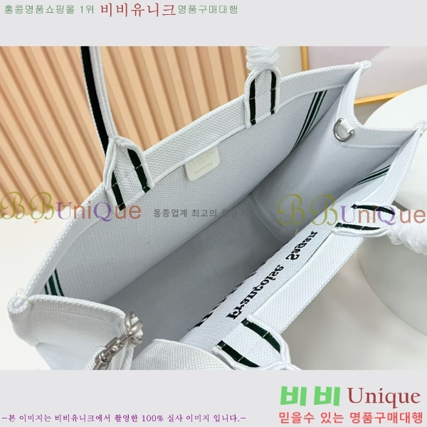 #��� �� ��Ʈ �� ���� M1349-602