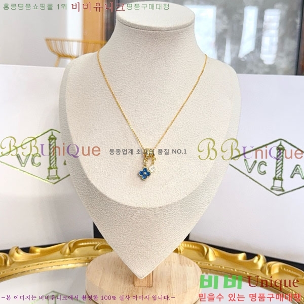 ���� ��Ŭ���� �� ���� ����� VA3125666-11