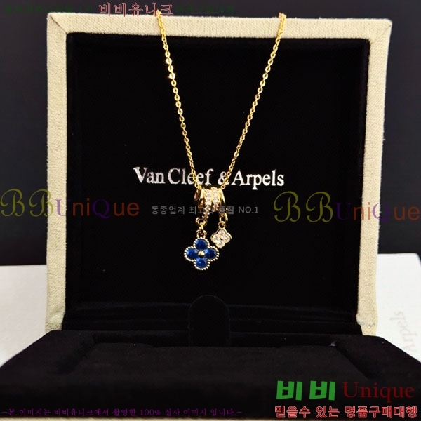 ���� ��Ŭ���� �� ���� ����� VA3125666-11