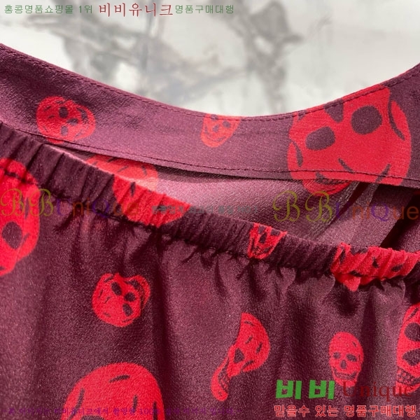 ���� �˷�������� �μҸ�/���� AQW13453245