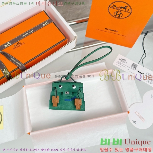 #����*�� �̸� �� �� HE2639237-1