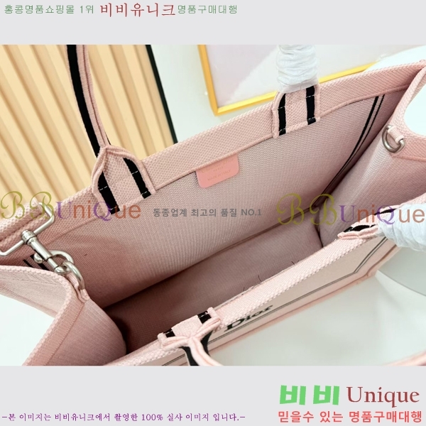 #��� �� ��Ʈ �� ���� M1349-618