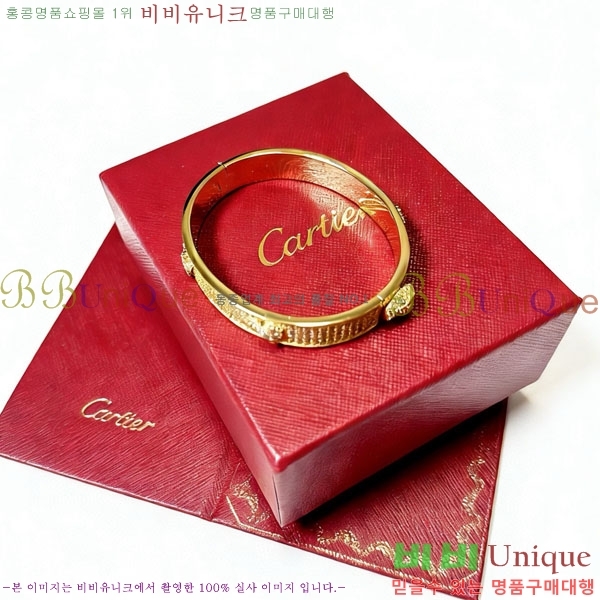 �������� ��쿡 ���� CA3564560-11