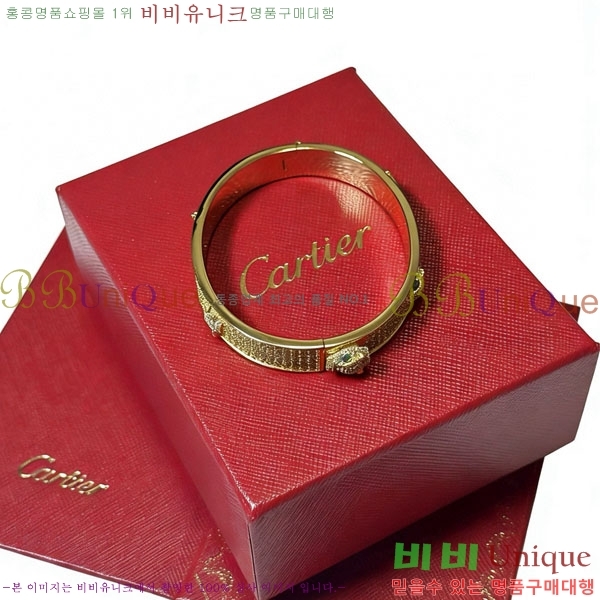 �������� ��쿡 ���� CA3564560-11