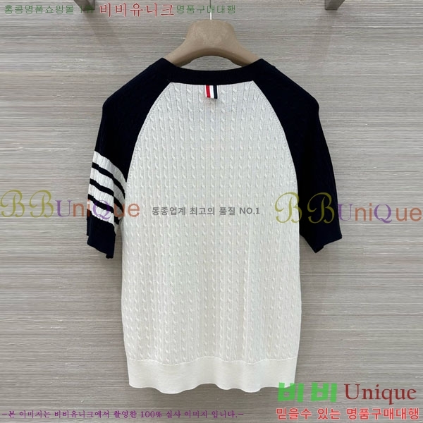 ���� ����� ���� Ƽ���� TB9123770-3