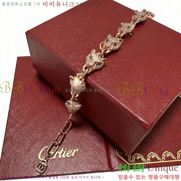 �������� ��쿡 ���� CA3564560-14