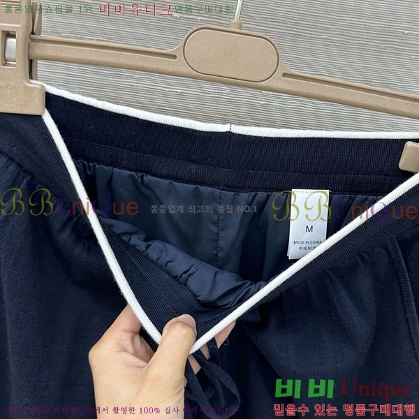 ���� ����� ��Ʈ TB645077-1