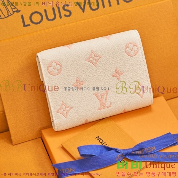 #���̺��� ���丰 ���� M28299-2001