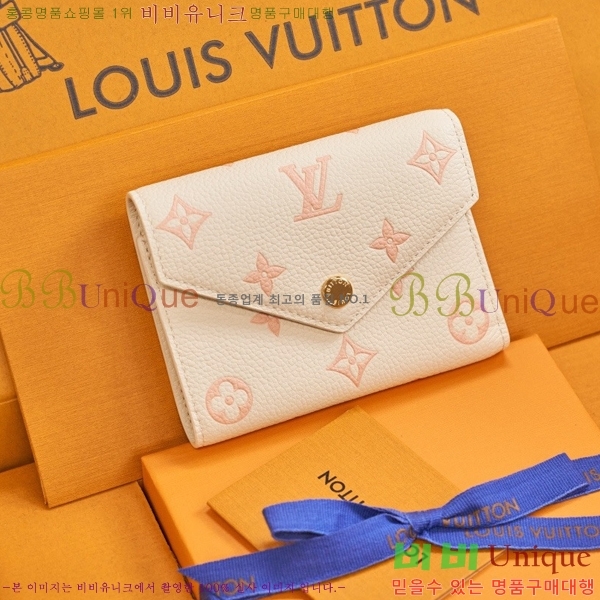 #���̺��� ���丰 ���� M28299-2001