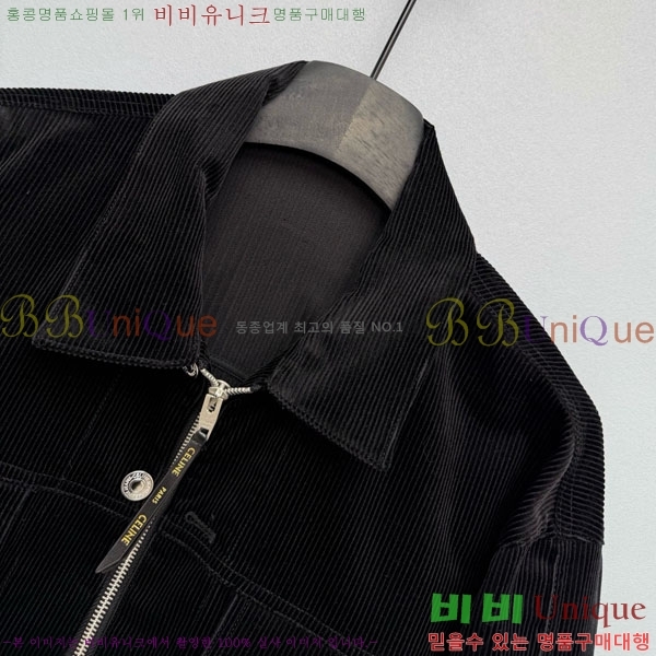 ���� ������ ���� CE113606-2