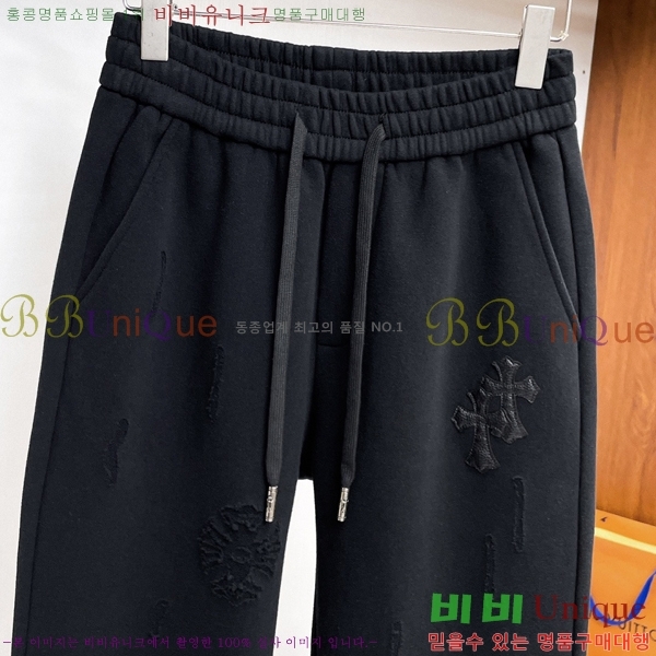 ���� ũ������ ���� CH153663-1