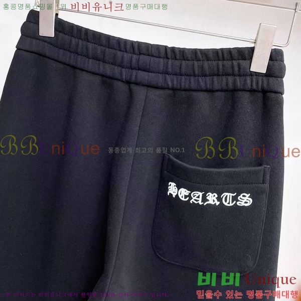 ���� ũ������ ���� CH153663-2