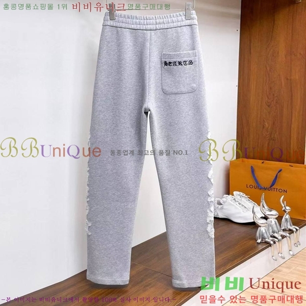 ���� ũ������ ���� CH153663-3