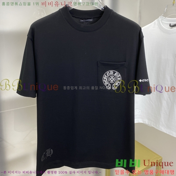 ���� ũ������ ���� Ƽ���� CH814270-1