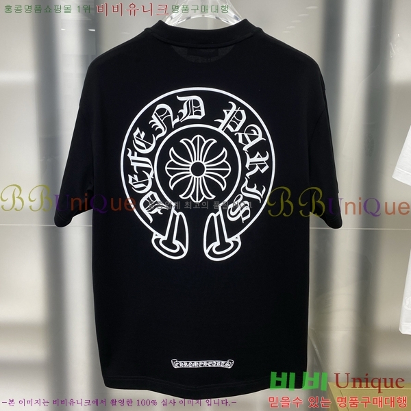 ���� ũ������ ���� Ƽ���� CH814270-1