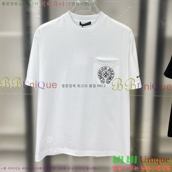 ���� ũ������ ���� Ƽ���� CH814270-2