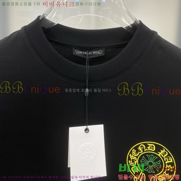 ���� ũ������ ���� Ƽ���� CH814270-3