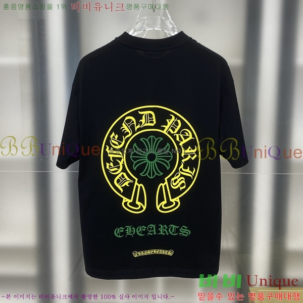 ���� ũ������ ���� Ƽ���� CH814270-3