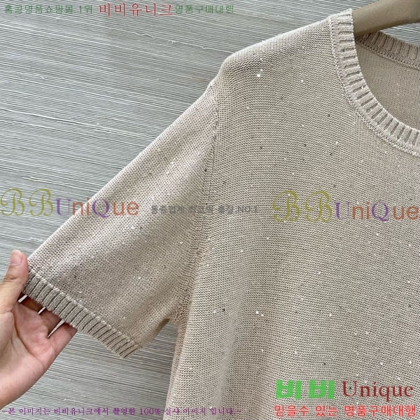 ���� ���ڷ� ��ġ�ڸ� ��Ʈ BC34677-6