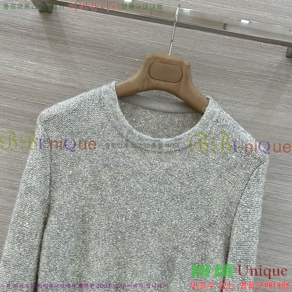 ���� ���ڷ� ��ġ�ڸ� ������ BC367803-6