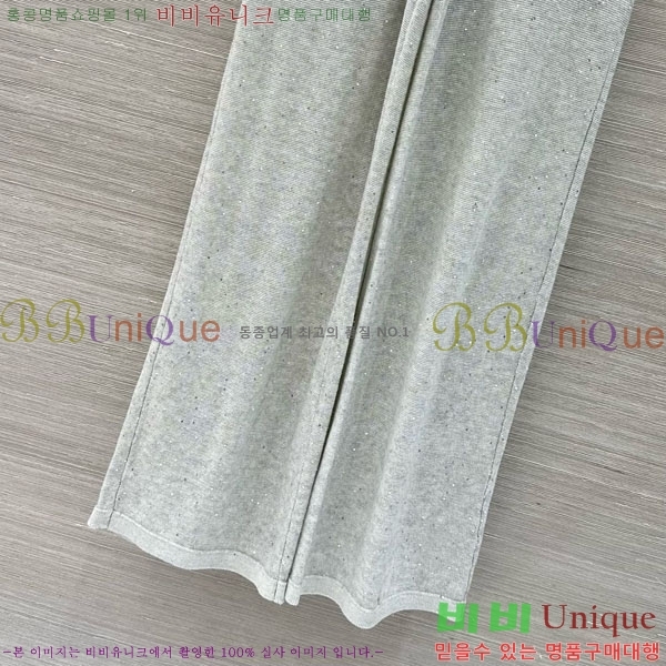 ���� ���ڷ� ��ġ�ڸ� ��Ʈ BC34677-7