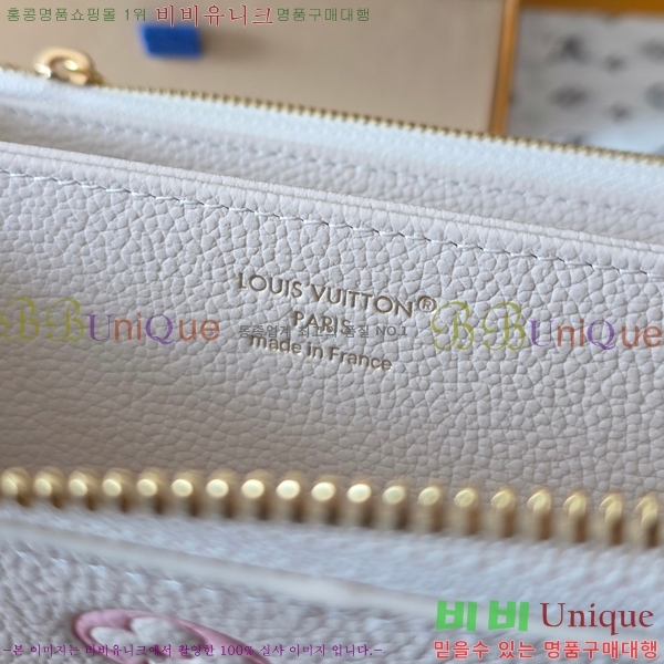 #���̺��� ���� ���� M28131-101