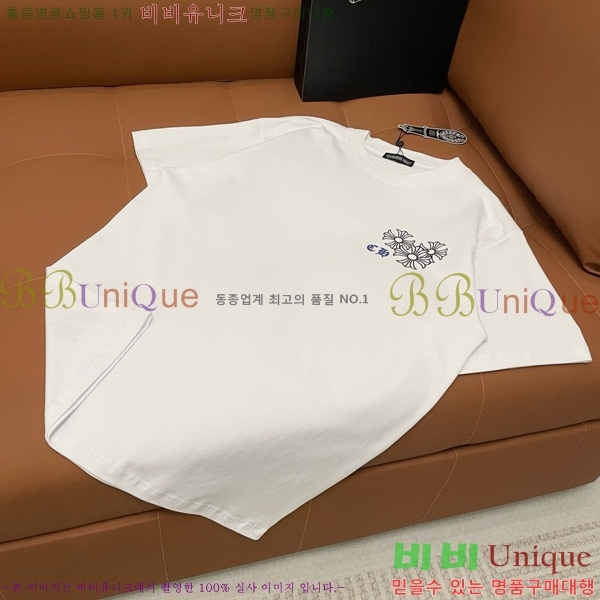 ���� ũ������ ���� Ƽ���� CH814268-4